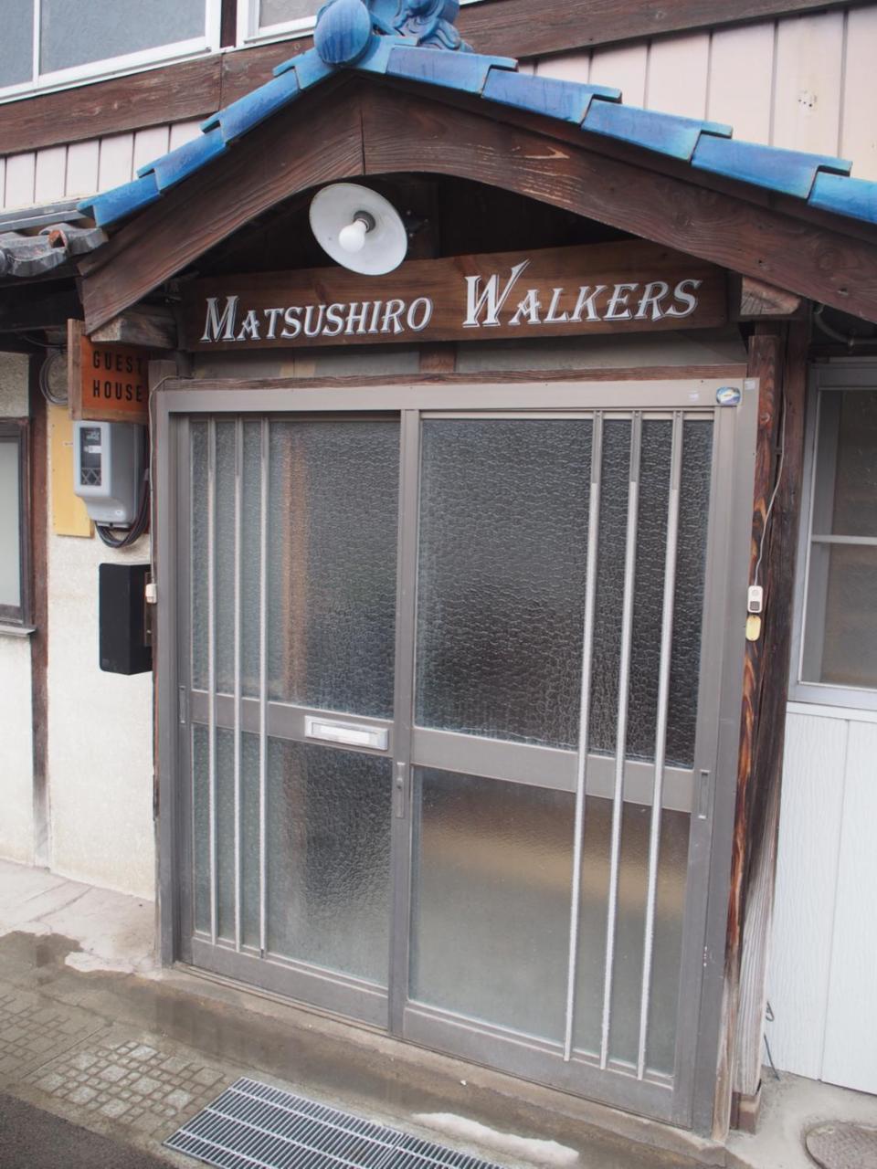 Guesthouse Matsushiro Walkers Nagano Buitenkant foto